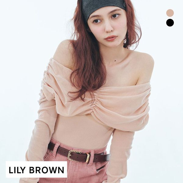 楽天市場】lily brown オフショルの通販 楽天市場】lily brown オフショルの通販