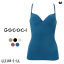 【20%OFF・5/16 09:59まで】 ワコール ゴコチ カップ付き インナー リブ キャミソール LL フラット シームレス Wacoal GOCOCi ...