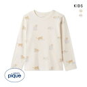 30%OFF ジェラートピケ キッズアンドベイビー キッズ プレイフルキャット柄ロンT ジェラピケ ルームウェア パジャマ gelato pique Kids&...