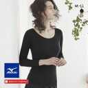 【店内全品ポイント5倍・10/25 23:59まで】25%OFF【メール便(30)】 ミズノ わたしのブレスサーモ 8分袖インナー ラウンドネック M・L・LL 消臭 ネック広め あったか 長袖 発熱 冷え対策 温活 保湿 レディース 全2色 M-LL