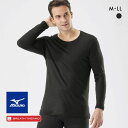 【33%OFF・10/27 09:59まで】 ミズノ ブレスサーモ 中厚ソフトforDaily 裏起毛 クルーネック 長袖シャツ M・L・LL 消臭 メンズ あったか 発熱 保温 冷え対策 温活 全2色 M-LL 【メール便(30)】 ev_sp_30