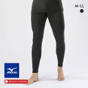 25%OFF【メール便(30)】 ミズノ ブレスサーモ 中厚ソフトforDaily 裏起毛 ロングタイツ 前開き M・L・LL 消臭 メンズ あったか インナーボトム 発熱 保温 全2色 M-LL