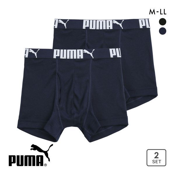 PUMA プーマ パンツ メンズ 下着 ボクサーパンツ 2枚セット 前