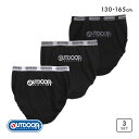 アウトドアプロダクツ 女児 ショーツ 3枚セット キッズ ジュニア 130 140 150 160 165 OUTDOOR PRODUCTS レディース 130...