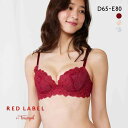 35%OFF トリンプ TR0114 レッドレーベル バイ トリンプ ブラジャー 3/4カップ DE Triumph レディース 全3色 D65-E80