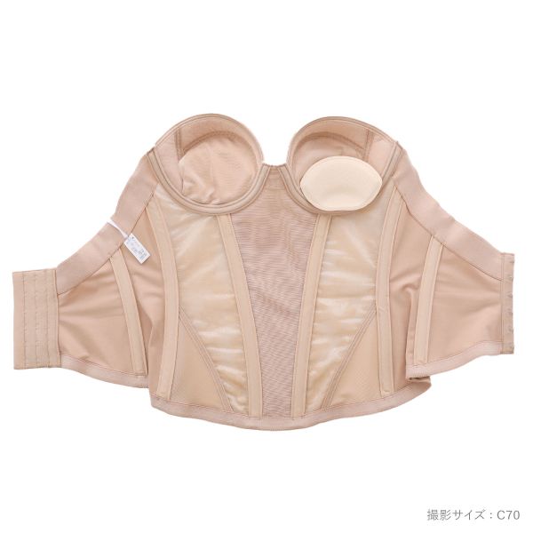 15��OFF �拾���� ������������󥸥㡼 ���������󥰥֥� 1/2���åץ֥饸�㡼 DE Wacoal Style Changer ���󥰾� �֥饤���� ��ǥ����� ��2�� D65-E80
