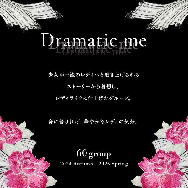 30％OFF ワコール サルート 60グループ 60G P-UP ブラジャー プッシュアップ BC 谷...