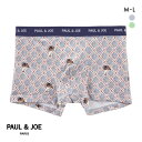 ポール & ジョー アーガイルスイングヌネット ボクサーパンツ メンズ 前とじ アンダーウェア PAUL & JOE 全2色 M-L