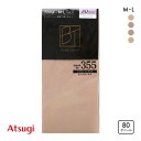 【メール便(7)】 アツギ ファンデーションタイツ 80デニール ATSUGI レディース 全4色(4)