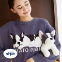 35%OFF ジェラートピケ フレンチブルぬいぐるみ ジェラピケ gelato pique