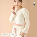 25%OFF スナイデルホーム SNIDEL HOME × 新木優子 マイクロフリースセットアップ パジャマ ルームウェア レディース 全2色