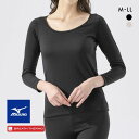 【店内全品ポイント5倍・10/25 23:59まで】25%OFF【メール便(15)】 ミズノ ブレスサーモ 薄手forDaily 9分袖インナー ラウンドネック レディース M・L・LL 消臭 あったか 長袖 発熱 冷え対策 温活 保湿 全2色 M-LL