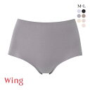 10%OFF【メール便(4)】 ワコール ウイング 綿の贅沢オーガニック ショーツ フラット ML 綿混 Wacoal Wing レディース 全7色 M-L