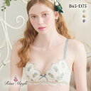 20%OFF リサマリ シーラ ブラジャー BCD 谷間ブラ Risa Magli レディース 全3色 B65-D75