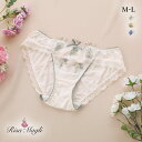 30%OFF【メール便(5)】 リサマリ シーラ ノーマル ショーツ Risa Magli レディース 全3色 M-L