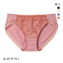 20%OFF【メール便(4)】 アンフィ ペアショーツ ノーマル BOG301シリーズ POG101 ML AMPHI stylist 4U レディース 全4色...