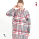 20%OFF ナルエー パジャマ コットンフランネルチェックワンピース ルームウェア 長袖 NARUE レディース 全2色