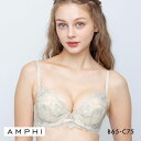 20%OFF アンフィ グラマリッチ ブラジャー ボリュームUPタイプ グラマラス&リッチな谷間メイク 3/4カップ BC AMPHI BYJ390 Glama-Rich レディース 全4色 B65-C75