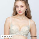 アンフィ グラマリッチ ブラジャー ボリュームUPタイプ グラマラス&リッチな谷間メイク 3/4カップ DE AMPHI BYJ390 Glama-Rich レ...