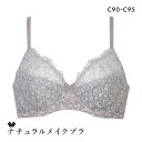 20%OFF ワコール ナチュラルメイクブラ フルカップ エレガントフィット ブラジャー QC クイーンサイズ 大きいサイズ Wacoal BXC301 01G...