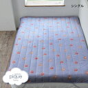 30%OFF ジェラートピケ スリープ HOLIDAY ベア柄プリント敷きパッド(シングル) ジェラピケ gelato pique Sleep 全2色