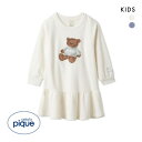 30%OFF ジェラートピケ キッズアンドベイビー キッズ 販路限定商品 HOLIDAY ベア裏毛ワンピース ジェラピケ ルームウェア gelato pique...