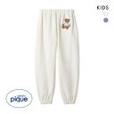 30%OFF ジェラートピケ キッズアンドベイビー キッズ 販路限定商品 HOLIDAY ベア裏毛ロングパンツ ジェラピケ ルームウェア gelato piqu...