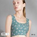 ウンナナクール MADE WITH ねずみのANDY フラット仕上げノンワイヤーブラジャー ブラジャー une nana cool レディース 全2色 M-LL