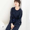 20%OFF ナルエー パジャマ 裏綿接結(綿入り)ハートジャガードフリルパジャマ セットアップ 上下セット ルームウェア 長袖 Narue レディース