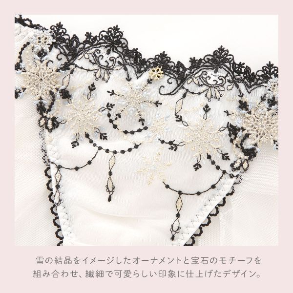 30��OFF�ڥ᡼����(6)�� �ꥵ�ޥ� ����å� �ե쥢���硼�� �Хå��졼�� Risa Magli ��ǥ����� ��3�� M-L