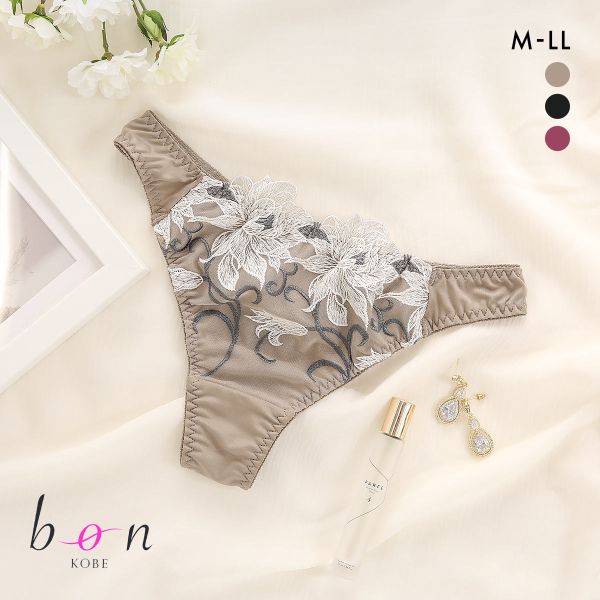 30%OFF【メール便(4)】 ビーオーエヌ 美胸 脇寄せ バストメイクブラ エレガンスローズ シリーズ ショーツ Tバック M L LL bon 大きいサイズ...