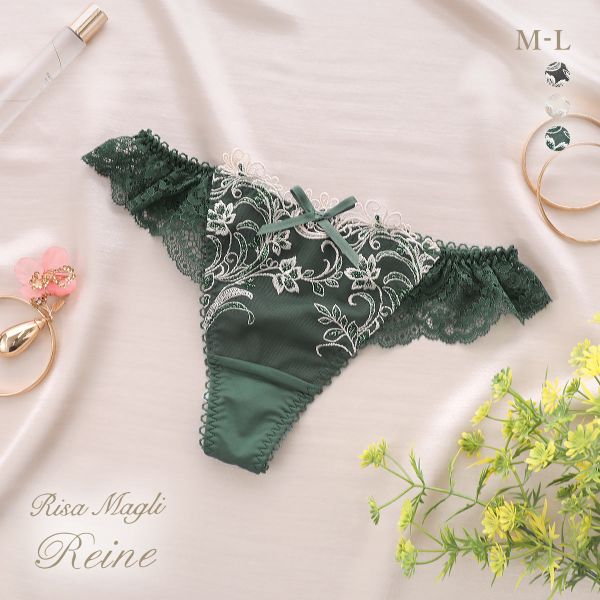 【メール便(4)】 リサマリ レーヌ アンシェラ ショーツ Tバック バックレース タンガ ソング Risa Magli Reine レディース 全3色 M-L
