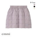 20%OFF エミ emmi×TAION キルティングダウンスカート emmi レディース 全3色 0-1