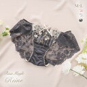 【メール便(5)】 リサマリ レーヌ クラシーナ レースショーツ ノーマル バックレース Risa Magli Reine レディース 全3色 M-L