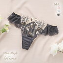 20%OFF【メール便(4)】 リサマリ レーヌ クラシーナ ショーツ Tバック バックレース タンガ ソング Risa Magli Reine レディース 全...