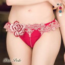 10%OFF【メール便(4)】 ドゥペルル ルージュ ノーマルショーツ スタンダード ML なめらか フィット ひびきにくい DuePerle レディース 全3色 M-L