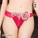 【ポイント還元3倍・7/10 23:59まで】10%OFF【メール便(4)】 ドゥペルル ルージュ Tバックショーツ ML タンガ ソング バックレース DuePerle レディース 全3色 M-L