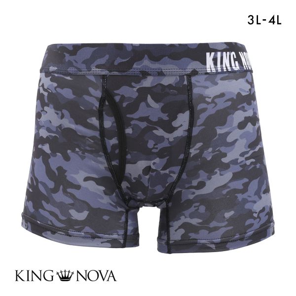 キングノバ ボクサーパンツ メンズ 前あき 迷彩柄 3L 4L 大きいサイズ KING NOVA 3