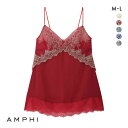 アンフィ ホールドデイブラ キャミソール スリップ BYJ393シリーズ AMPHI Hold Day Bra レディース 全5色 M-L 母の日 【メール便(...