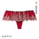 アンフィ ホールドデイブラ Tバックショーツ ソング BYJ393シリーズ AMPHI Hold Day Bra レディース 全5色 下着 【メール便(3)】