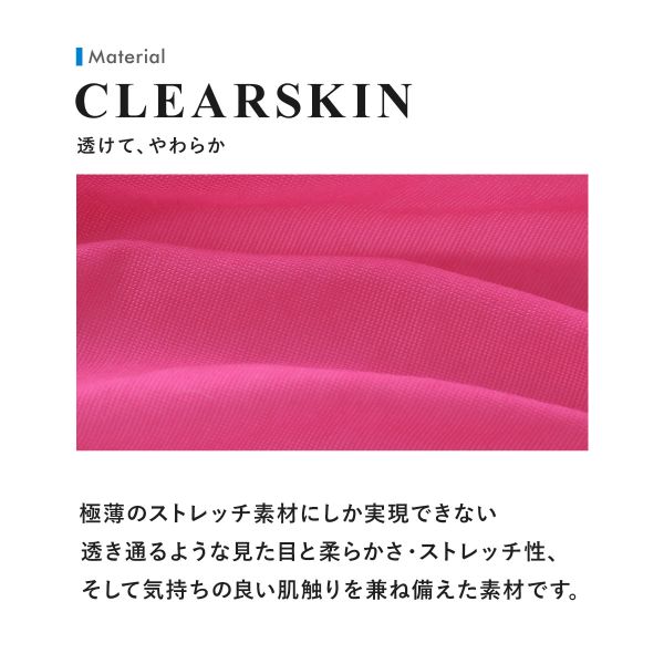�ڥ᡼����(3)�� �ƥ������� ���쥯����� Clearskin �ϥ��쥰��ä��� T�Хå� M L Ʃ�� ��� �ӥ��� �֥꡼�� �������� ���Ĥ� TM collection ��6�� M-L
