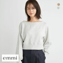 20%OFF エミ ラメ裏毛ワイドネックプルオーバー emmi レディース 全2色