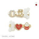 30%OFF スナイデルホーム モチーフヘアピン SNIDEL HOME 全2色