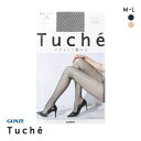 10%OFF【メール便(10)】 グンゼ トゥシェ デザインで魅せる ラッセルネット ストッキング パンスト GUNZE Tuche レディース 全2色