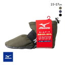 10%OFF ミズノ ルームブーツ 撥水 バンド付き メンズ 25-27cm MIZUNO ROOM 全3色 父の日 ギフト プレゼント 男性