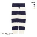 ジェラートピケ オム メンズ ジェラート2ボーダーロングパンツ ジェラピケ パジャマ ルームウェア gelato pique HOMME 全3色 M-L