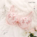 20%OFF ナルエー ランジェリー フィオナ ブラジャー GHI グラマー 大きいサイズ NARUE レディース 全3色 G65-I80