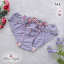 【メール便(5)】 リサマリ フィオナ ノーマル ショーツ Risa Magli レディース 全3色 M-L