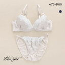 ラブジェリー ロージーマットサテン ブラセット ABCD 谷間ブラ 脇寄せ Wパッド 盛り胸 Love gerie レディース 全2色 A70-M-D80-L
