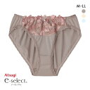 【メール便(5)】 アツギ イーセレクト なめらかフィットブラ コーディネート ショーツ ATSUGI レディース 全3色 M-LL